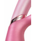 Многопрограммный вибратор Satisfyer Hot Lover с функцией нагрева розовый J2018-82-2