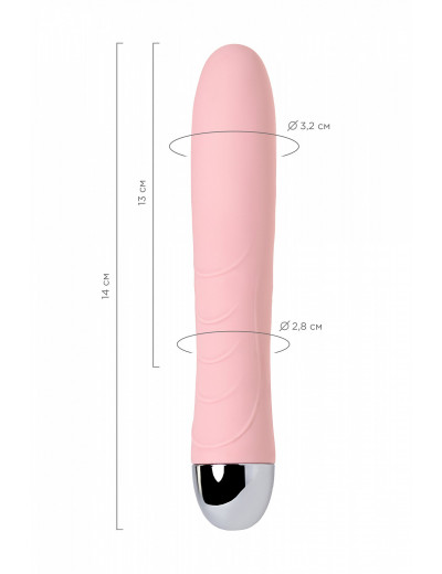 Вибратор с пульсацией и функцией нагрева Physics Fahrenheit розовый 19 см 796005