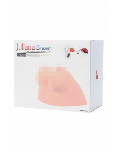 Мастурбатор реалистичный Kokos Juliana Breast с вибрацией и ротацией телесный 20 см M01-002-01V