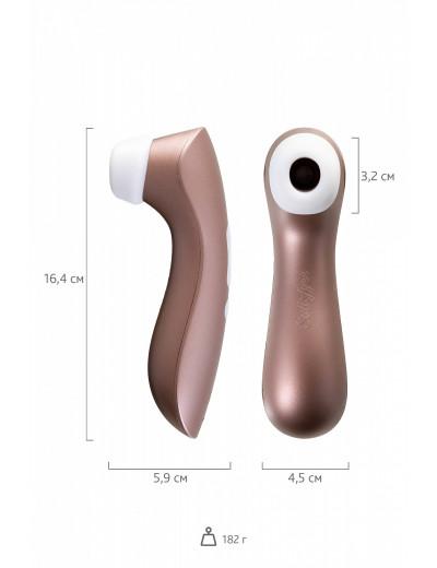 Вакуум-волновой бесконтактный стимулятор клитора Satisfyer PRO 2 Vibration J2018-31