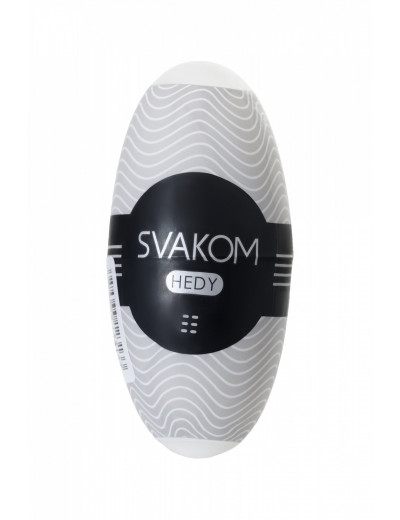 Мастурбатор нереалистичный Svakom Hedy белый 14 см SSMC02B-BS