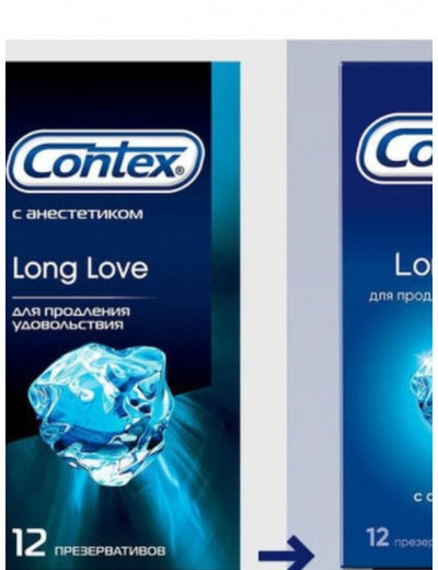 Презерватив Contex Long Love продление удовольствия 12 шт Contex 12 Long Love