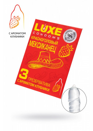 Презервативы Luxe конверт Красноголовый мексиканец клубника 18 см 3 шт 696