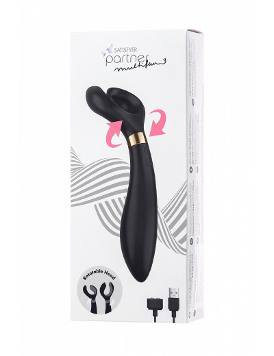 Многофункциональный стимулятор для пар Satisfyer Partner Multifun 3 чёрный 23,5 см J2018-40-Black