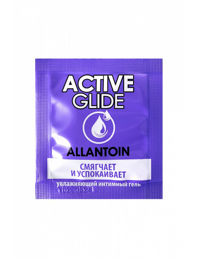 Увлажняющий интимный гель Active Glide Allantoin 3 г 29006t