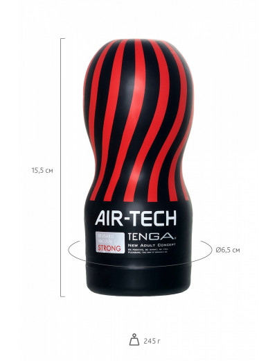 Мастурбатор Tenga Air-Tech Strong ATH-001B