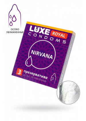 Презервативы Luxe Royal Нирвана 3 шт 737/1