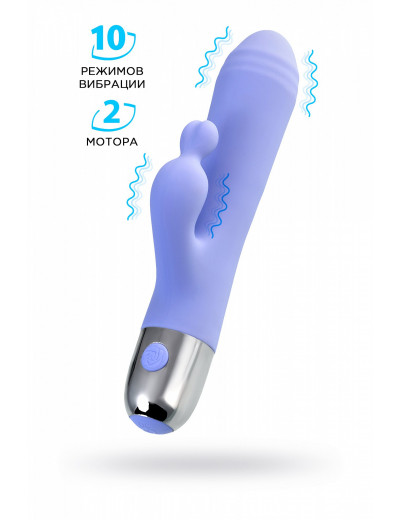 Вибратор с клиторальным стимулятором Flovetta Crocus фиолетовый 17,5 см 457708