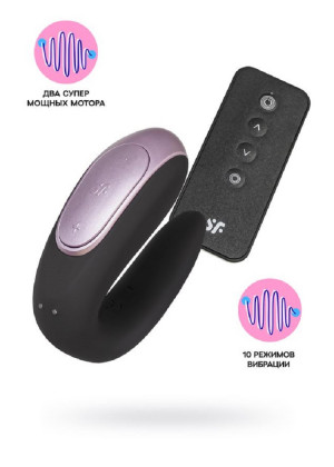 Многофункциональный смарт-вибратор для пар Satisfyer Double Fun черный 4001692BLK