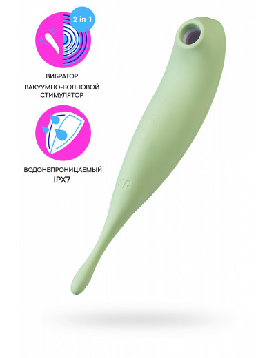 Вакуум-волновой бесконтактный стимулятор клитора Satisfyer Twirling Pro зеленый J2018-305-2