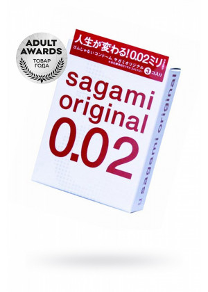 Презерватив Sagami Original 0.02 ультратонкие и гладкие № 3 709