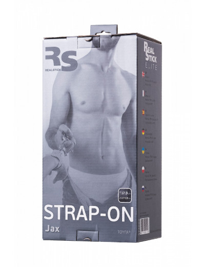 Страпон на креплении RealStick Strap-On Jax телесный 17,9 см 972002