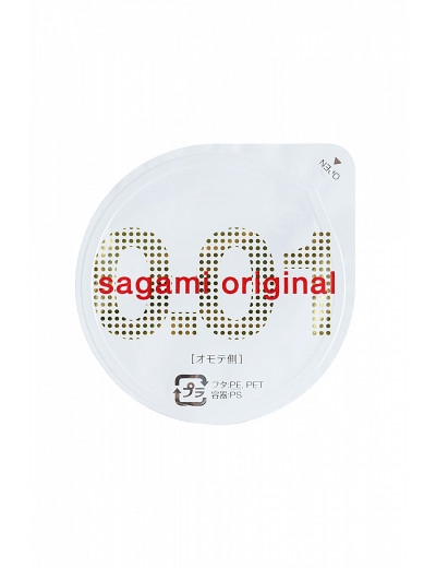 Презервативы Sagami Original 001 полиуретановые №5 713/1