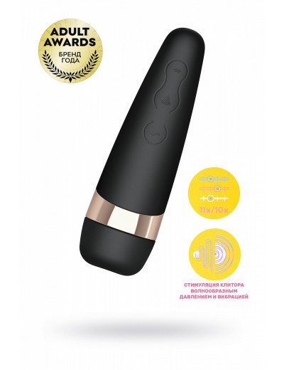 Вакуум-волновой бесконтактный стимулятор клитора Satisfyer PRO 3 Vibration J2018-32