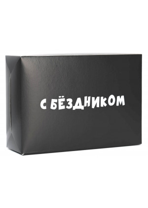 Коробка складная С бёздником 16х23х7,5 см 4965530