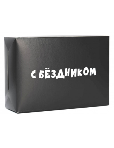 Коробка складная С бёздником 16х23х7,5 см 4965530