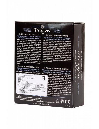 Интимный крем для пар Shunga Dragon sensitive эффект Ледяного огня 60 мл 5220