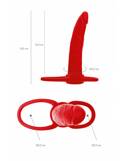 Насадка на пенис для двойного проникновения красная 16,5 см 901414-9