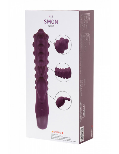 Вибратор Kokos Smon фиолетовый 23 см SMON-01-Violet