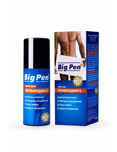 Крем Big Pen – для увеличения полового члена 50 гр 90002