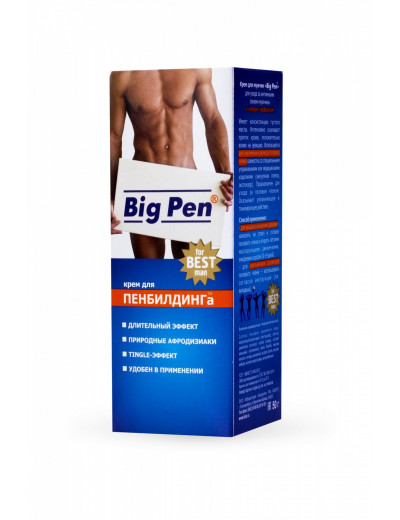 Крем Big Pen – для увеличения полового члена 50 гр 90002