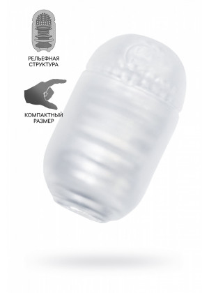 Мастурбатор нереалистичный MensMax Capsule 08 Blasttpe белый 8 см MM-74/1