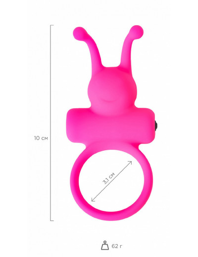 Эрекционное кольцо на пенис Штучки-дрючки розовое  3,1 см 690917