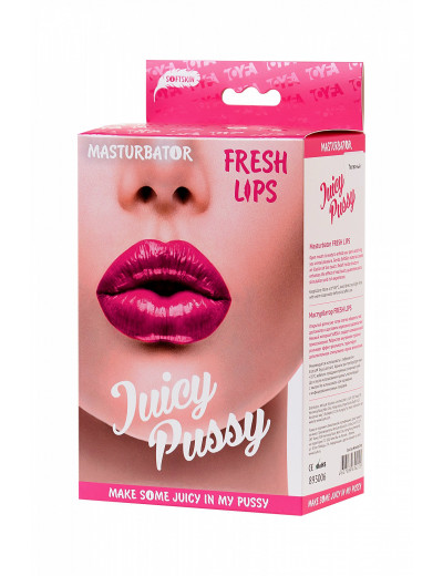 Мастурбатор реалистичный Juicy Pussy Fresh Lips рот телесный 14 см 893006