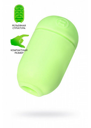 Мастурбатор нереалистичный MensMax Capsule 04 Cloud зеленый 8 см MM-70/1