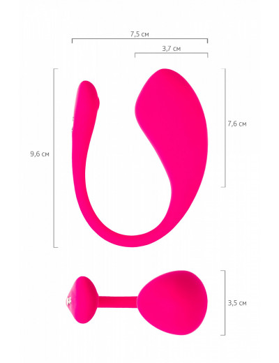 Виброяйцо Lovense Lush 3 из силикона розовое 18 см LE-10