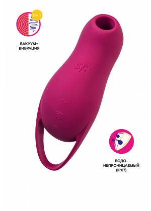 Вакуум-волновой стимулятор клитора Satisfyer Pocket Pro 1 бордовый 13,9 см 4045177