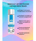 Нейтральный лубрикант на водной основе JO Personal Lubricant H2O 60 мл JO40034