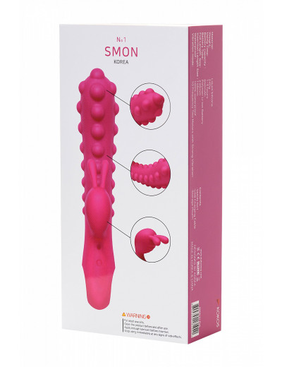 Вибратор Kokos Smon розовый 23 см SMON-01-Pink