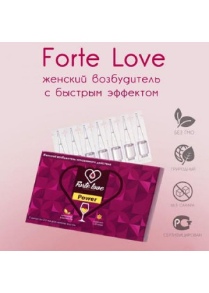 Forte Love Power возбудитель женский (капли) упаковка 7 шт 84-1