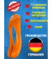 Вибромассажер Satisfyer для пар Candy Cane оранжевый 11 см (блистер) J2018-121-1/1