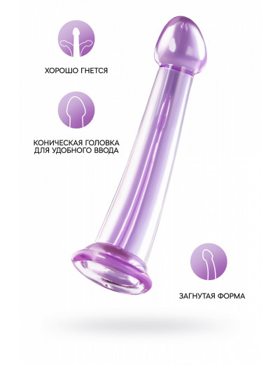 Нереалистичный фаллоимитатор Jelly Dildo фиолетовый 18 см 882026-4