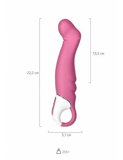 Вибратор Satisfyer Vibes Petting Hippo силикон розовый 22,9 см EE73-874-1017