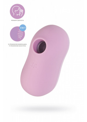 Вакуум-волновой бесконтактный стимулятор клитора Satisfyer Cotton Candy фиолетовый J2018-270-2