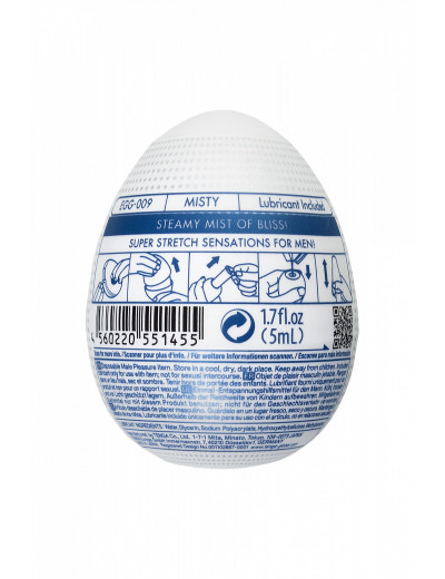 Мастурбатор Tenga Egg Misty Яйцо Туманный EGG-009