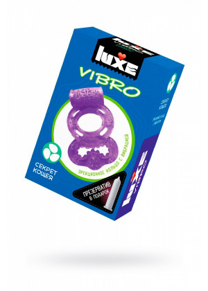 Виброкольцо Секрет Кощея + презерватив Luxe Vibro 1 шт 655
