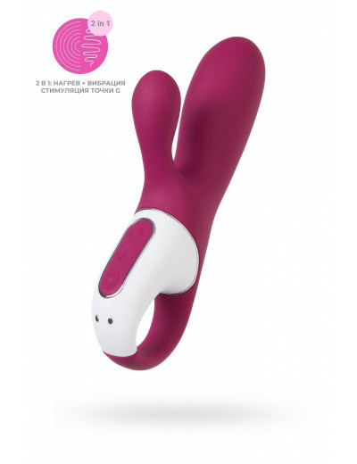 Вибратор Satisfyer Hot Bunny с функцией нагрева красный 17,5 см 4001678