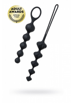 Набор анальных цепочек Satisfyer Beads силикон черный J01756 Black Set