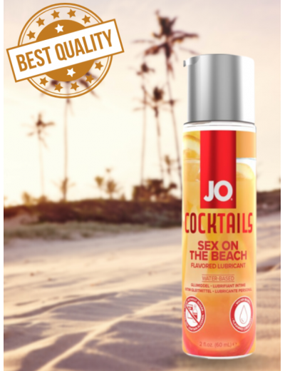 Вкусовой лубрикант JO H20 Sex On The Beach 60 мл JO21002