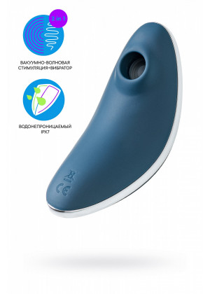 Вакуум-волновой стимулятор клитора Satisfyer Vulva Lover 1 синий 4018591
