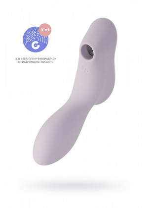 Вакуумно-волновой стимулятор Satisfyer Curvy Trinity 2 фиолетовый J2018-248-1