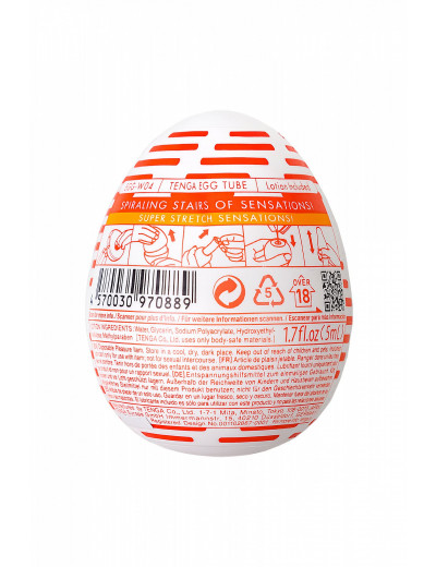 Мастурбатор Tenga Egg Tube Яйцо Трубка EGG-W04