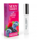 Парфюмерное средство с феромонами Sexy Sweet Wild Berry 10 мл LB-16121