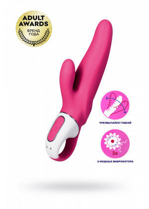 Вибратор Satisfyer Vibes Mr. Rabbit силикон красный 22,1 см EE73-867-1017