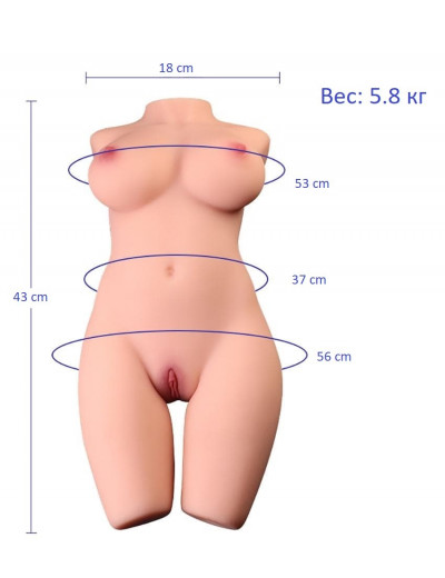 Реалистичный женский торс Kimberly 43 см EH2210-113